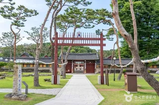 용주사(화성)