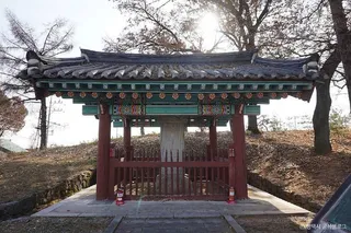 대동법시행기념비