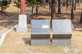 인천향교