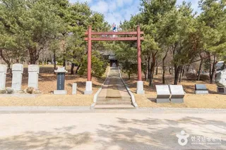 인천향교
