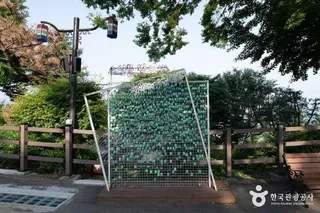 행주산성