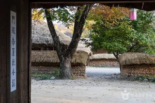 한국민속촌