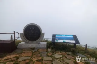 함백산