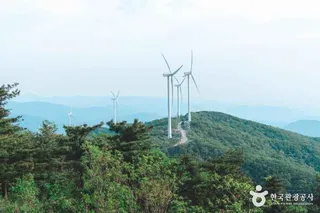 태기산