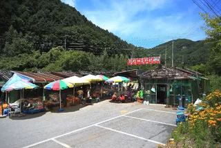 광덕계곡