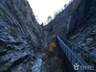 천당폭포
