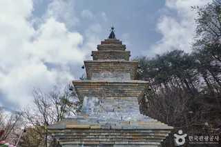 정암사 수마노탑