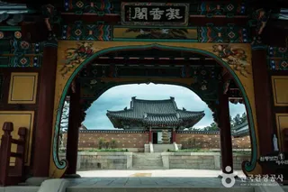 낙산사