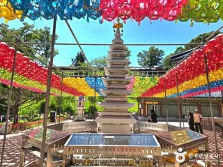 낙산사