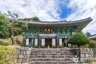 비암사(세종)