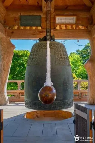개심사(서산)