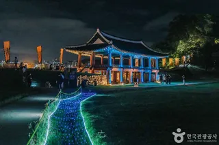 공주 공산성 [유네스코 세계유산]