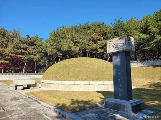 금산 칠백의총