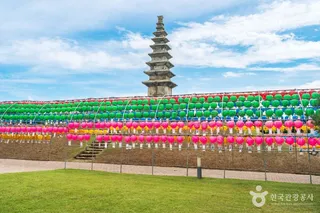 충주 탑평리 칠층석탑