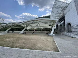 문경새재도립공원