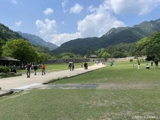 문경새재도립공원