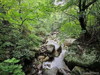 한신계곡