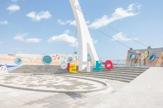 일광해수욕장