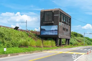주남저수지 철새도래지
