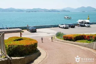 노산공원