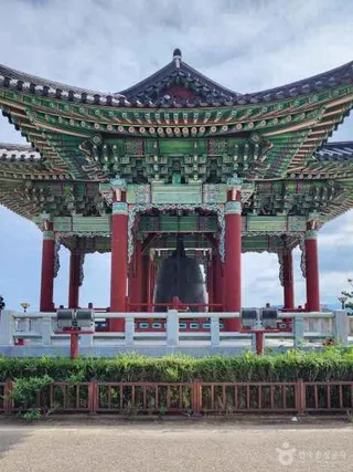 삼사해상공원