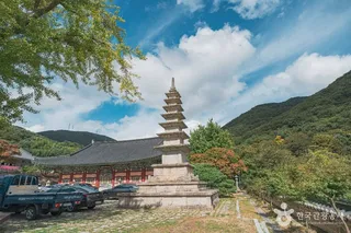 범어사(부산)
