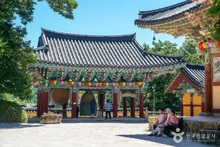 오어사(포항)