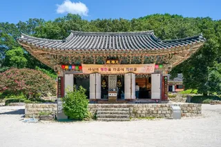 오어사(포항)