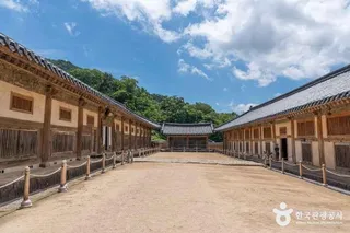 해인사(합천)