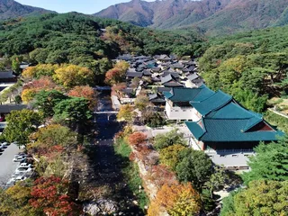 통도사(양산)
