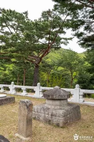 성주 세종대왕자 태실