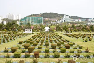 유엔기념공원