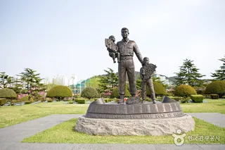 유엔기념공원