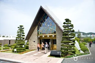 유엔기념공원