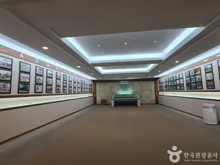 유엔기념공원