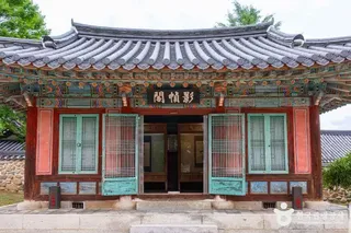 영주 소수서원