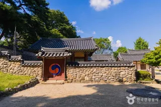 영주 소수서원