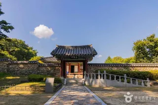 영주 소수서원