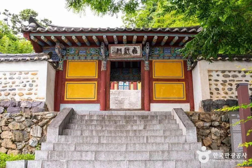 아랑각