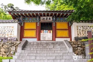아랑각