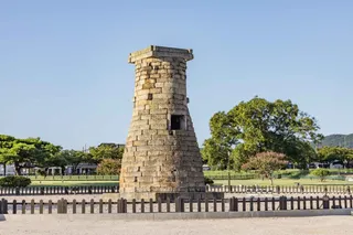 경주 첨성대