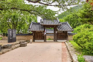 옥산서원(경주)