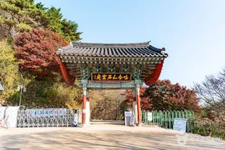 경주 석굴암 [유네스코 세계유산]