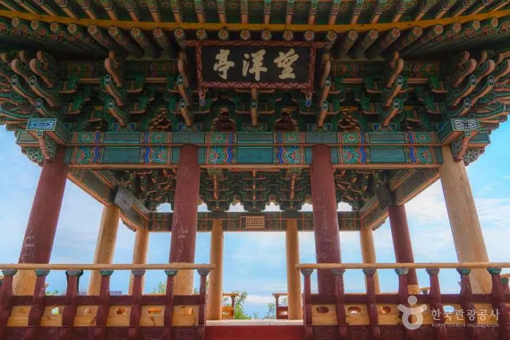 망양정