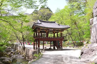 조계산도립공원