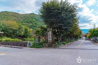 두륜산도립공원