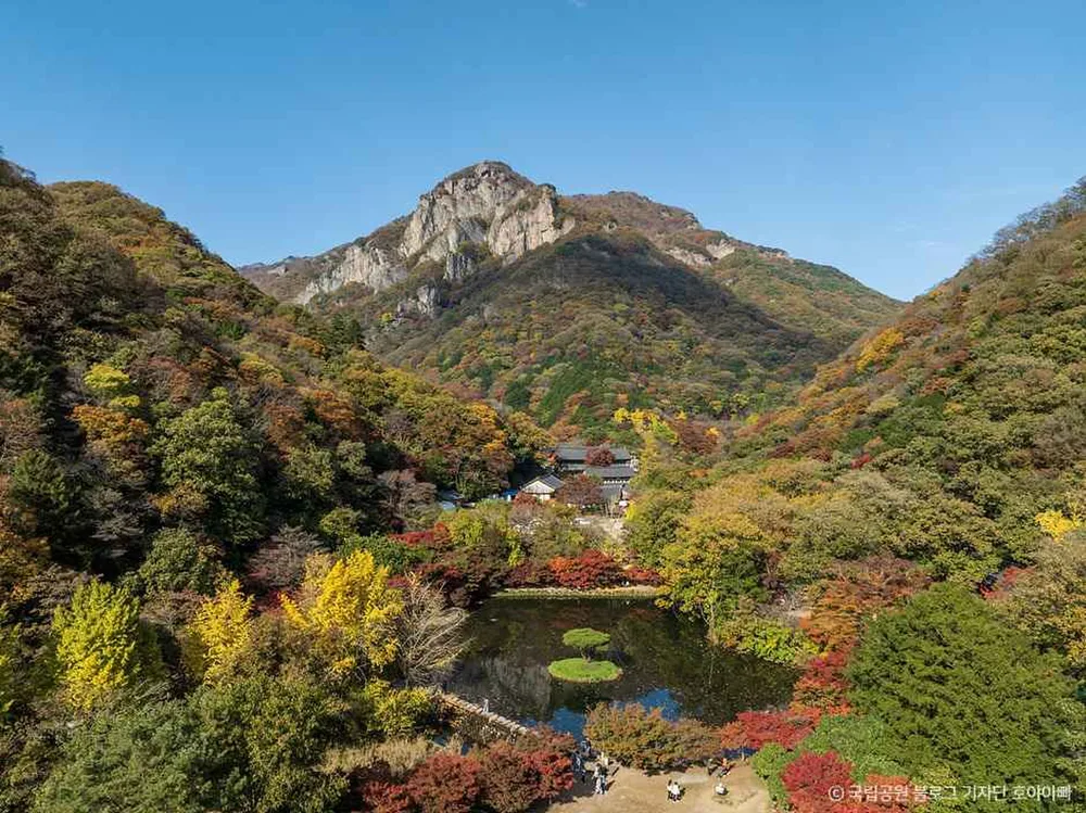 백암산(장성)