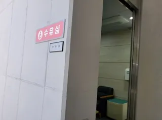 선암사계곡