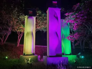 유달산 조각공원