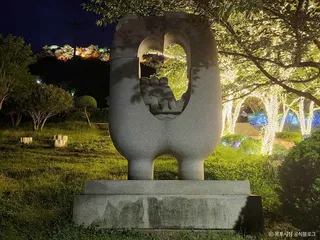 유달산 조각공원